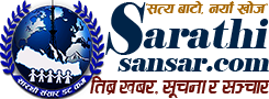 Sarathisansar